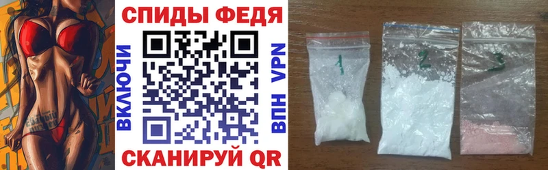 АМФЕТАМИН VHQ  мега рабочий сайт  Усть-Джегута 