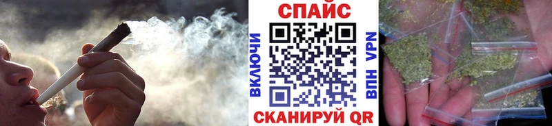 хочу Усть-Джегута Бутират 99%