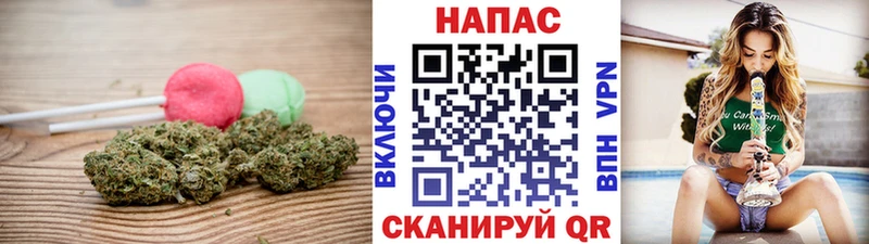 Печенье с ТГК марихуана  Усть-Джегута 