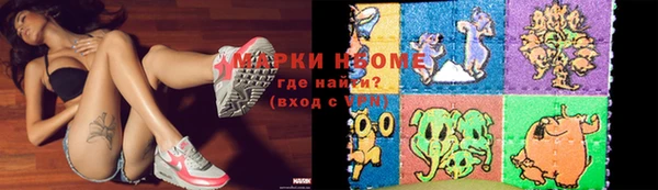 MDMA Premium VHQ Покров