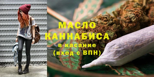 гидропоника Арсеньев