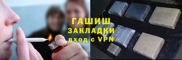 дмт Яранск