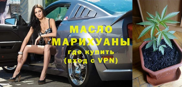 меф VHQ Аркадак