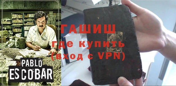 apvp Покачи