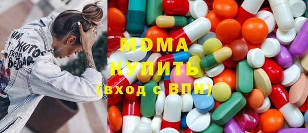 меф VHQ Аркадак