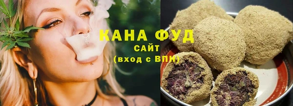 дурь Армянск