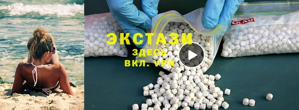 гидропоника Арсеньев