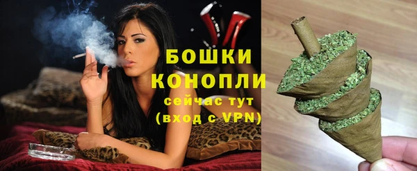 дурь Армянск