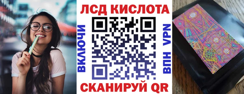 Марки 25I-NBOMe 1,5мг  мориарти какой сайт  Усть-Джегута 