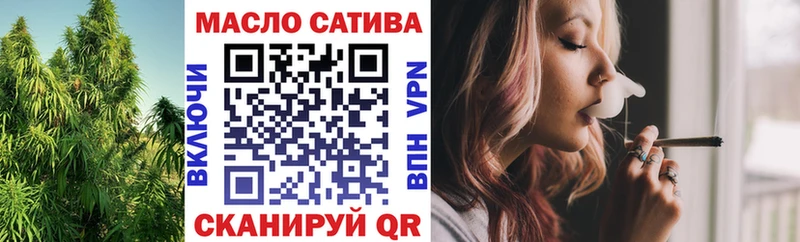 ТГК жижа  hydra как войти  Усть-Джегута 